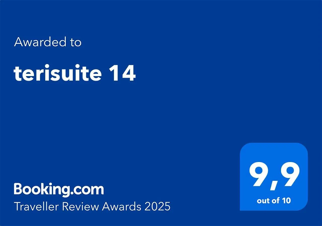 Апартаменты Terisuite 14 Сиена